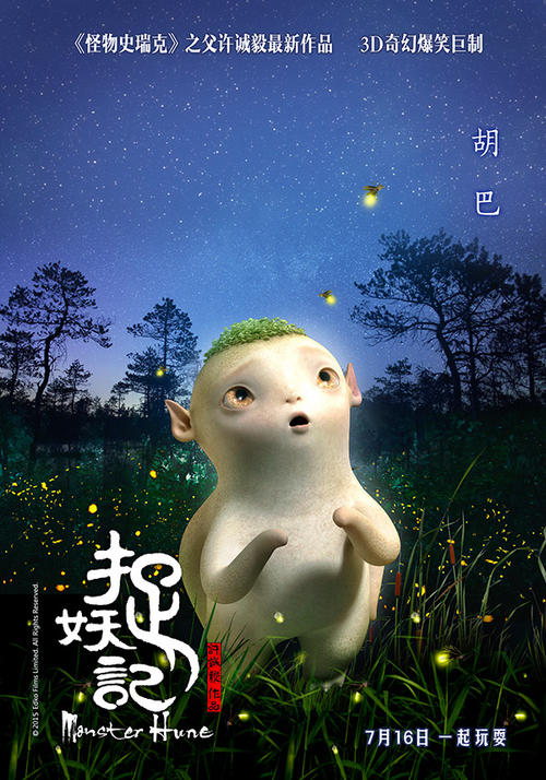 哪里能办理菲律宾护照