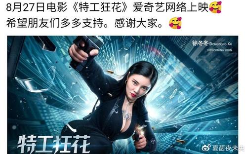 哪里能办假病历